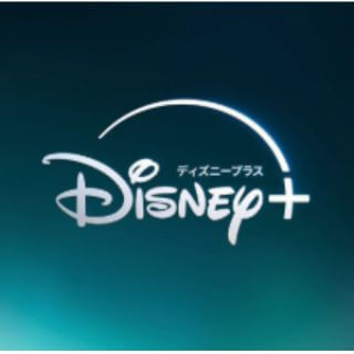 Disney+イメージ1