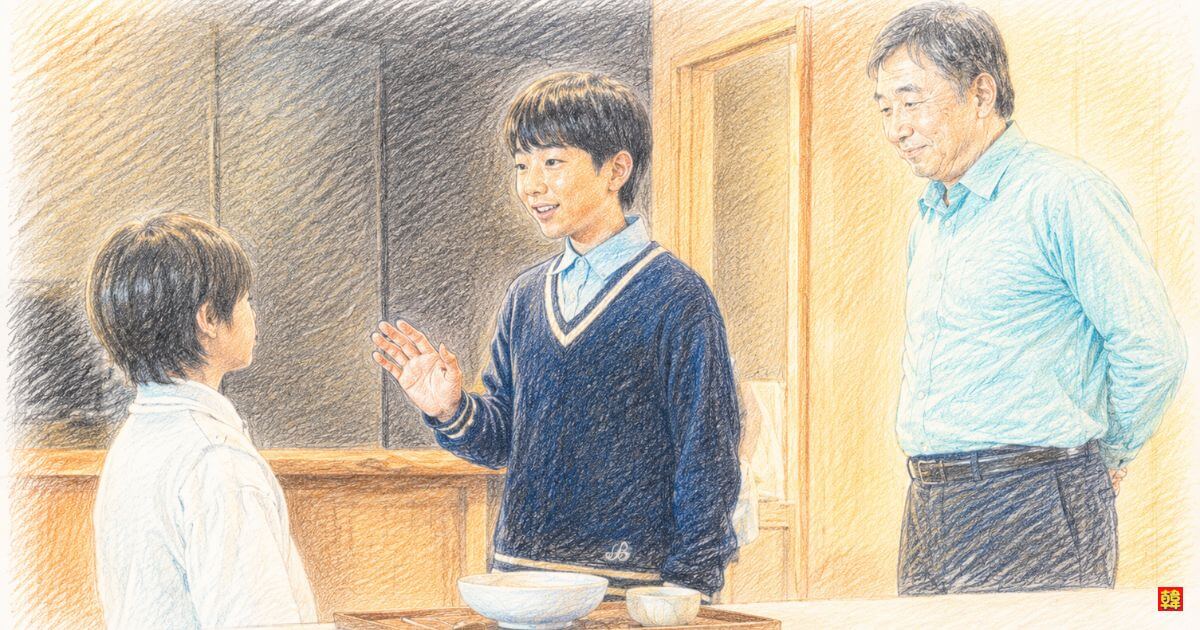 ホ・ナムジュン演じるチャ・セゲの少年時代、お菓子を差し出す回想シーン