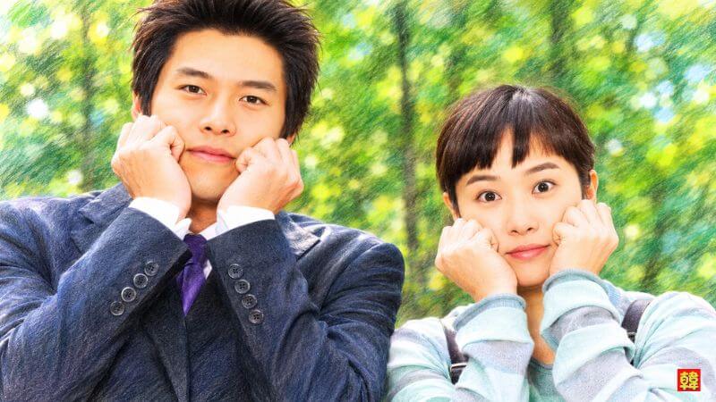 ドラマ『私の名前はキム・サムスン』でヒロインのサムスンと二人で頬に手を当ててポーズをとる若きヒョンビン