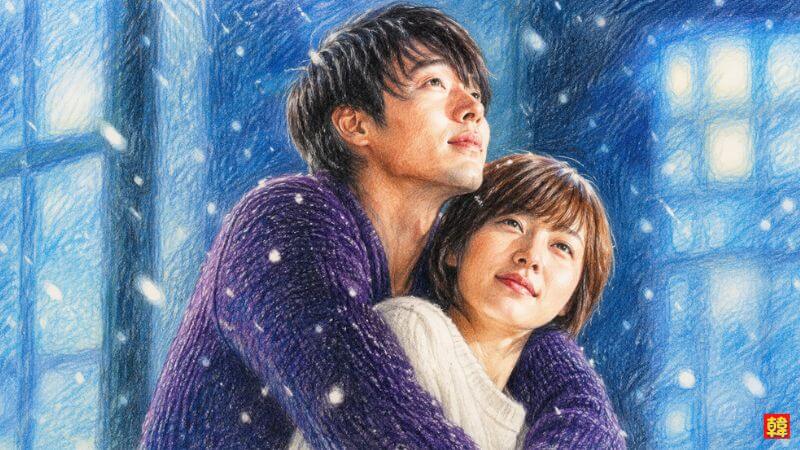 ドラマ『シークレット・ガーデン』の雪が降る青い背景の中でヒロインを愛おしそうに抱きしめるキム・ジュウォン